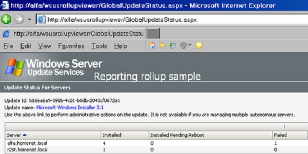 WSUSレポートロールアップサンプルツール