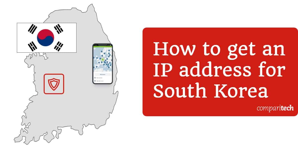 韓国のIPアドレスを取得する方法
