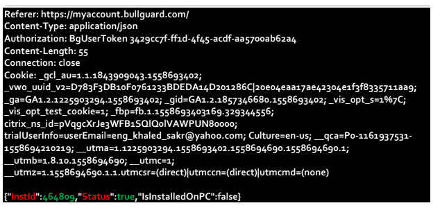 AndroidアンチウイルスはBullGuardを無効にします